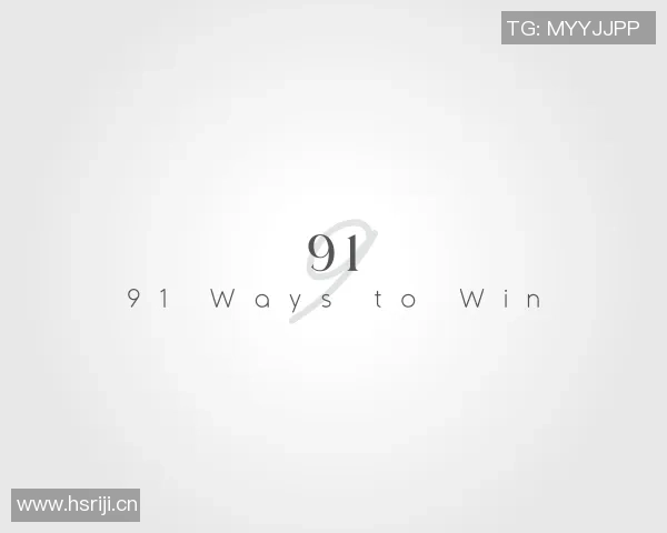 91国产麻豆视频-网络创作与信息文化，91国产麻豆视频现象分析